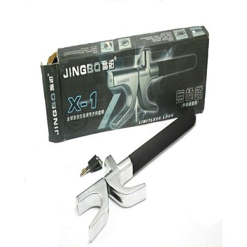 Anti-Theft Crook Steering Lock for Cars Black & Silver