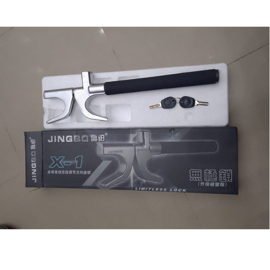 Anti-Theft Crook Steering Lock for Cars Black & Silver