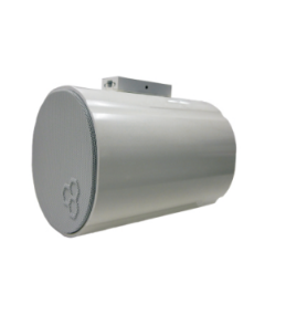 Bidirectional Projection loudspeaker, 20/10/5/2.5W