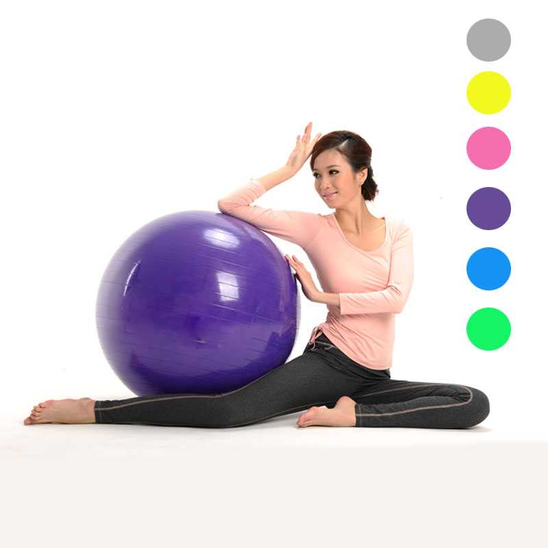 Anti-Burst Exercise Stability Ball