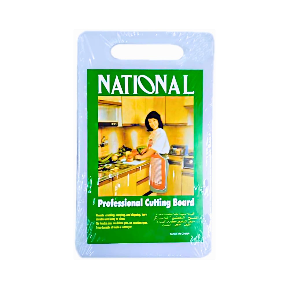 Professional XL Cutting Board – Premium Quality | Imported