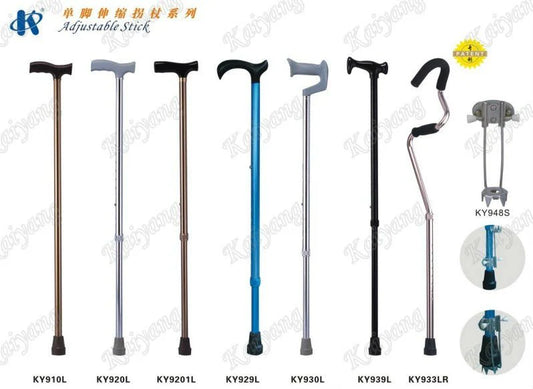 Adjustable Walking Sticks KY920 / KY9201 / KY939