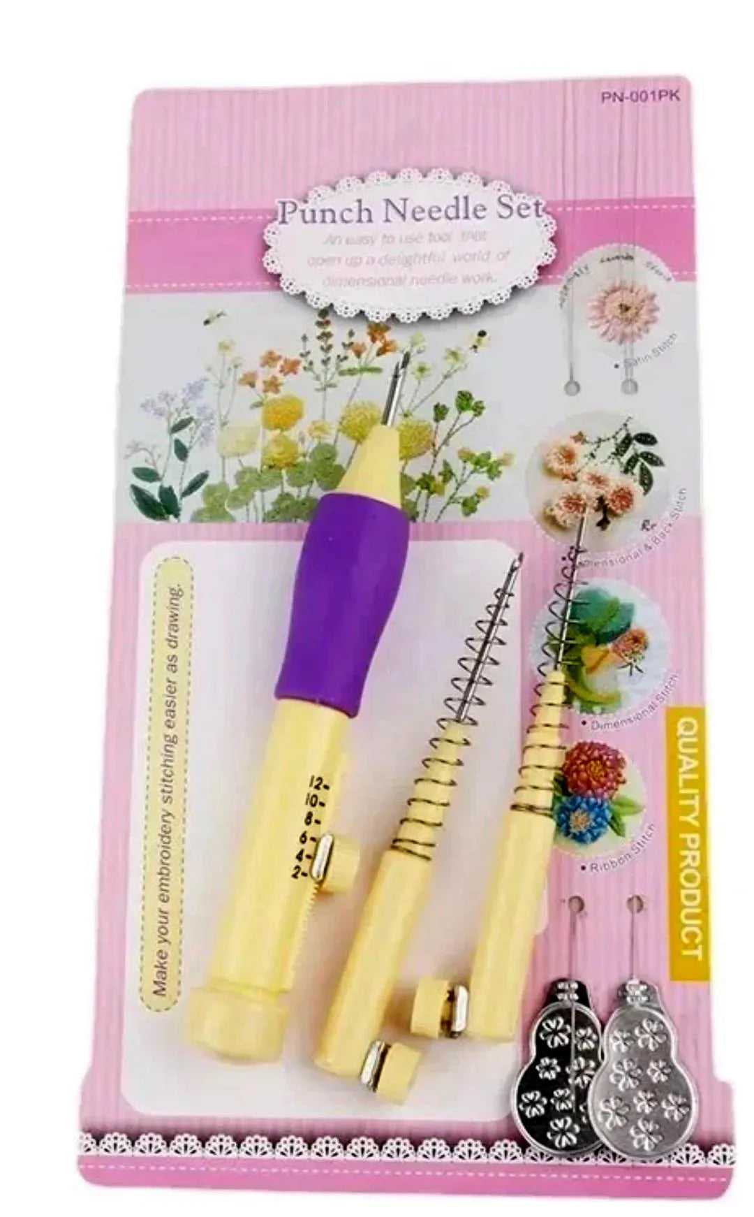 Embroidery Punch Needle Set for Home Craft – DIY Stitching & Creative Embroidery Tool Kit