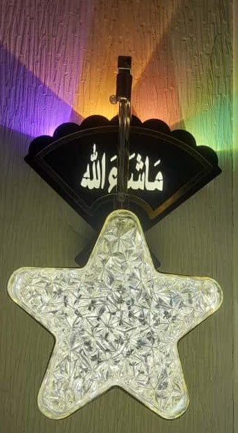 Islamic Star-shaped LED Night Light