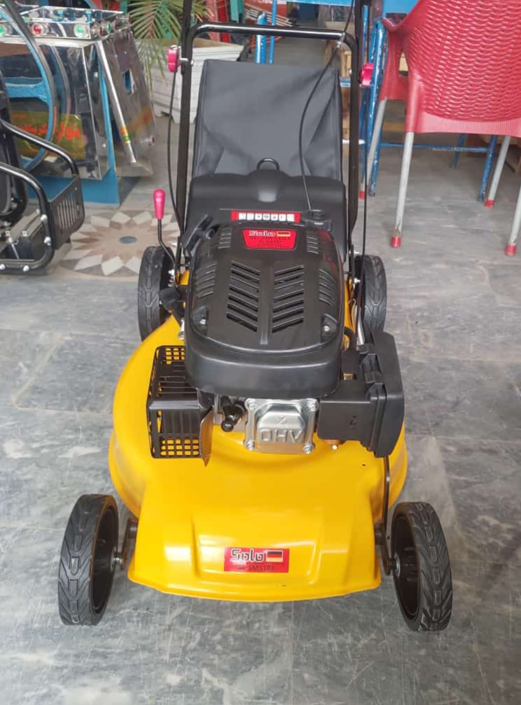 Phoccenne QTP3225 22-inch Self-Propelled Gasoline Lawn Mower