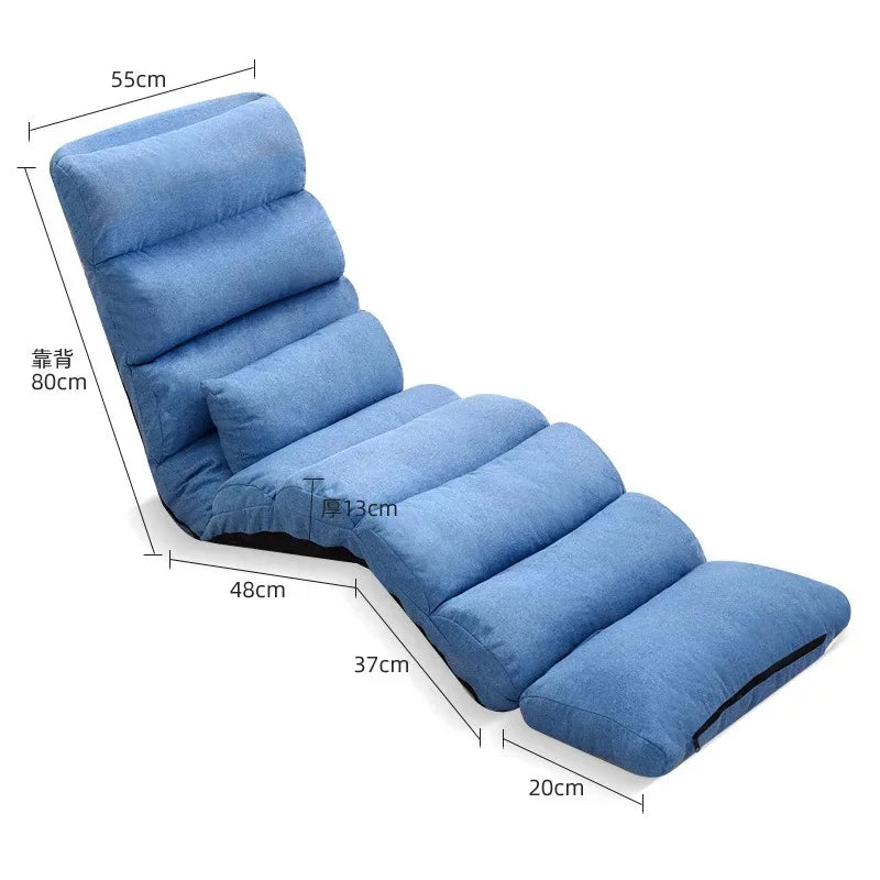 Purilite Select Lazy Foldable Tatami Sofa Chair