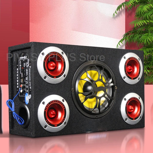 Purilite Select Car Subwoofer Speaker