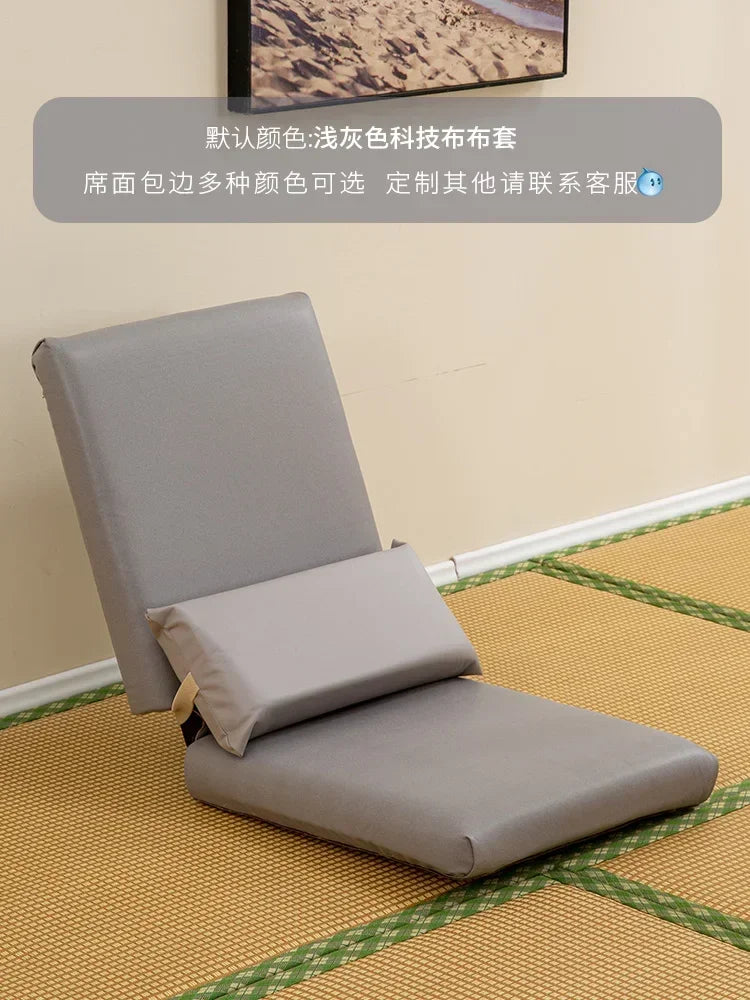 Purilite Select Japanese Tatami Floor Chair