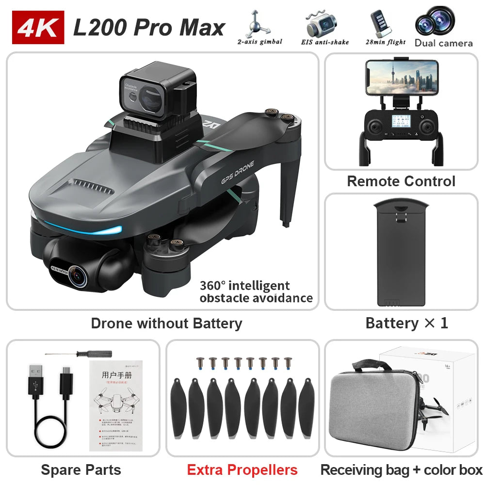 Purilite Select Drone L200 Pro MAX