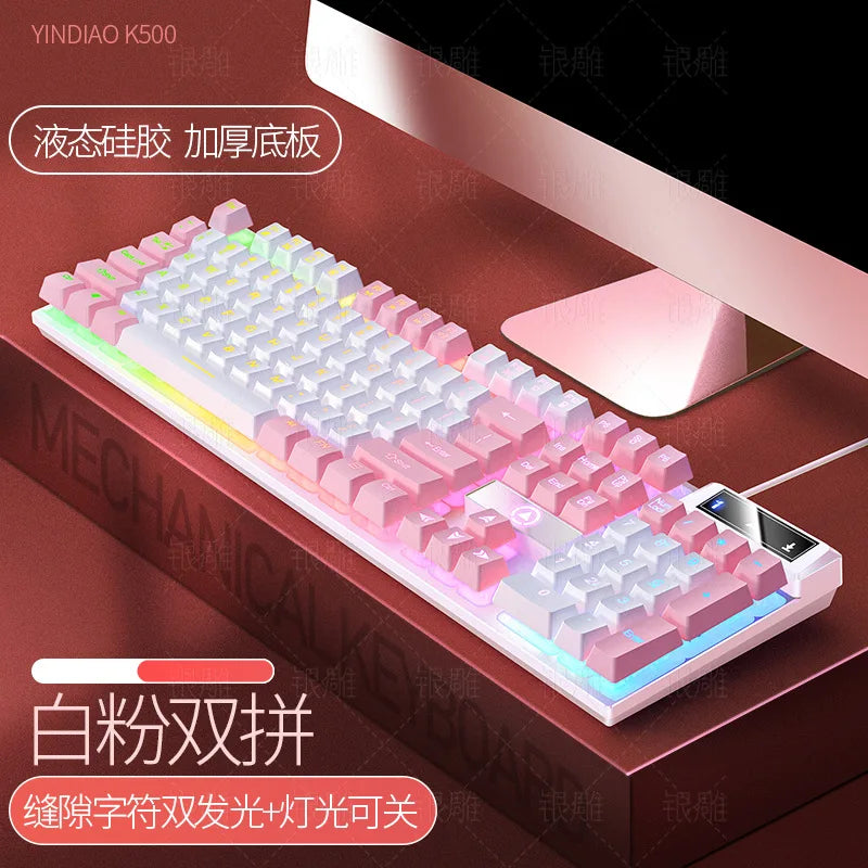 Purilite Select Wired Gaming Keyboard