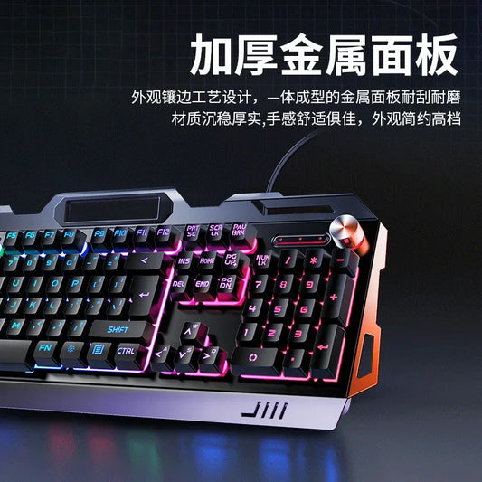 Purilite Select Gamer Keyboard & Mouse Headphone Kit