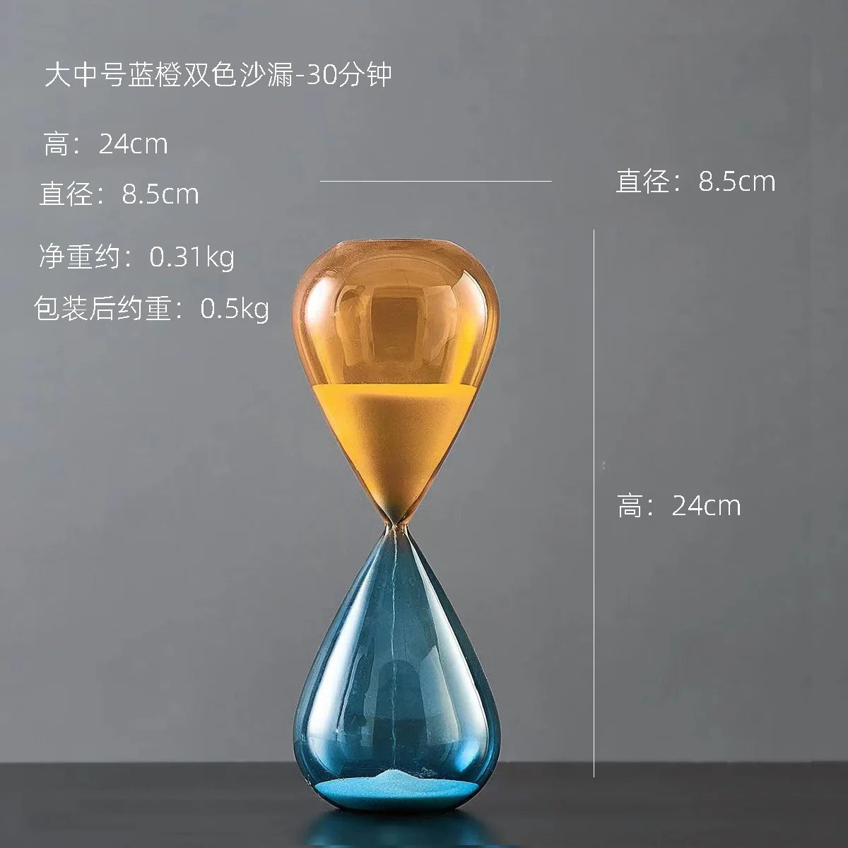 Purilite Select Modern Clear Glass Hourglass Timer