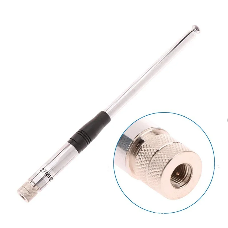 Purilite Select Retractable High Gain Antenna