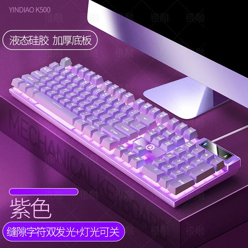 Purilite Select Wired Gaming Keyboard