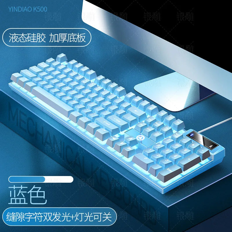Purilite Select Wired Gaming Keyboard