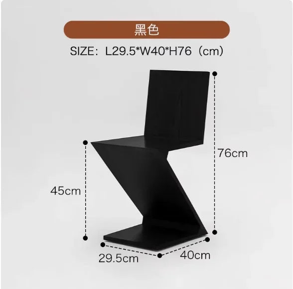 Purilite Select Solid Wood Z-Shaped Nordic Chair