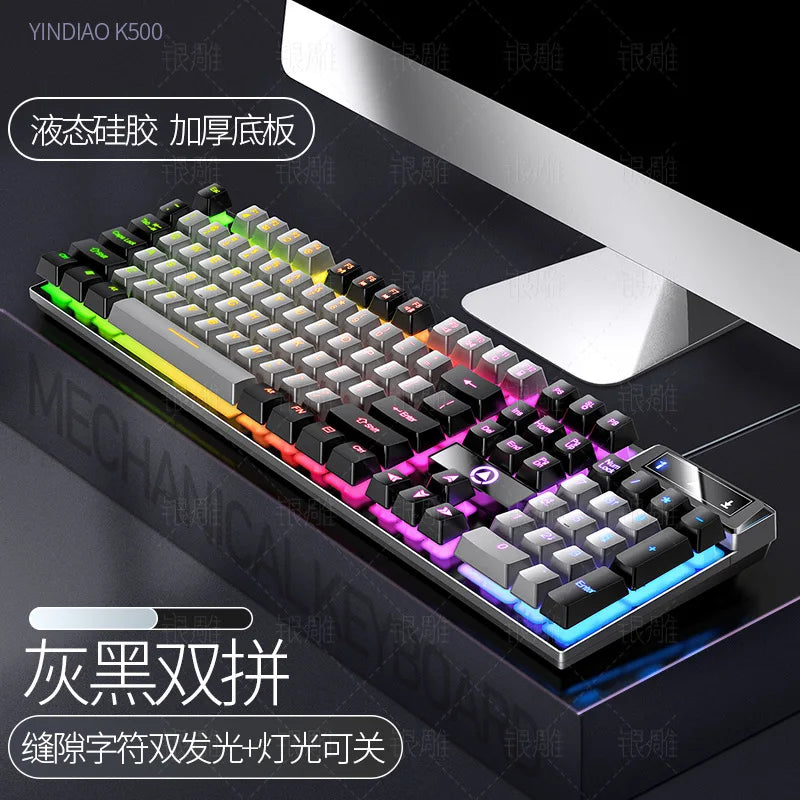 Purilite Select Wired Gaming Keyboard