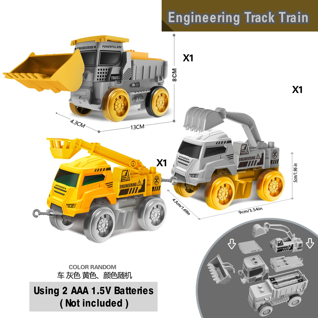 Purilite Select Magic Climbing Space Track Toy