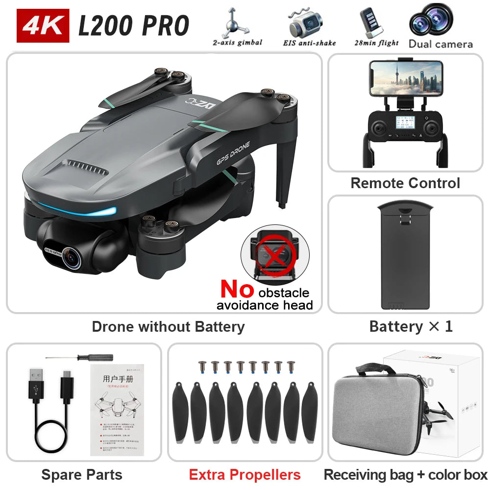 Purilite Select Drone L200 Pro MAX