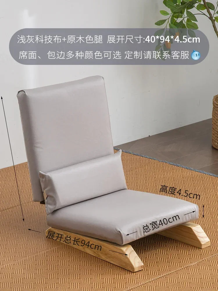 Purilite Select Japanese Tatami Floor Chair