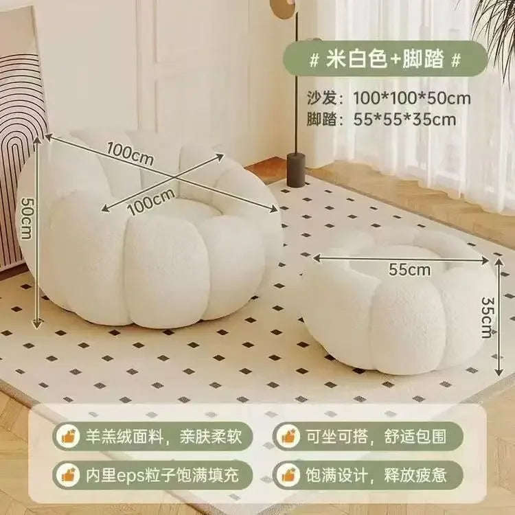 Purilite Select Lazy Pumpkin Cloud Sofa Chair