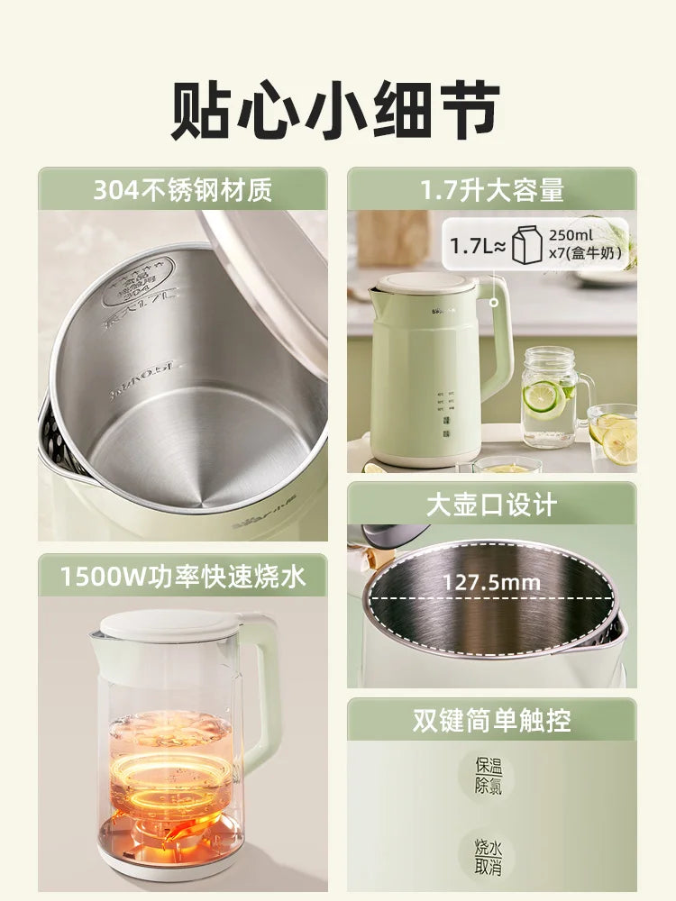 Purilite Select Sleek Plastic Electric Kettle with Auto Shut-Off (220V, CE Certified)