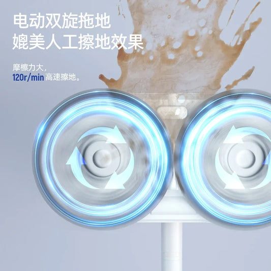 Purilite Select Electric Spin Mop Cleaning Machine