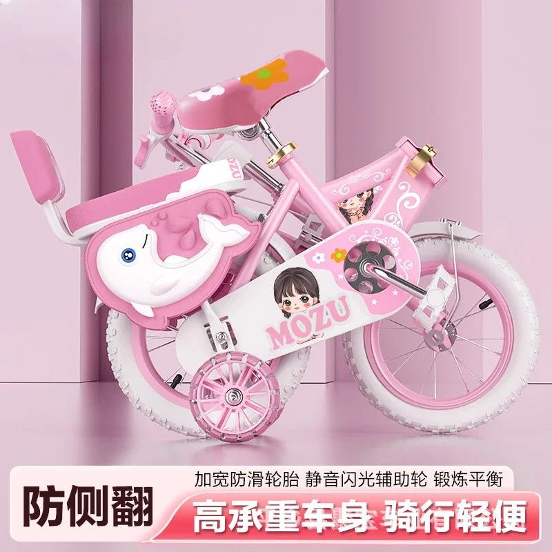 Purilite Select 18-Inch Foldable Children’s Bicycle