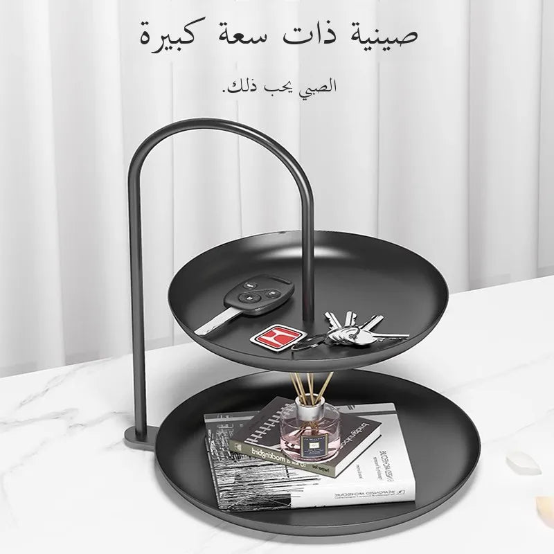 Purilite Select Luxury Entryway Key Storage Rack