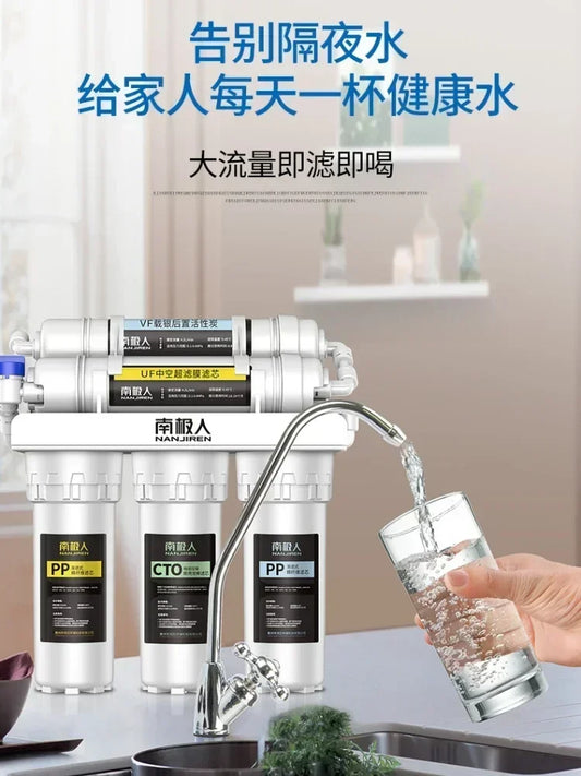 Purilite Select Water Purifier