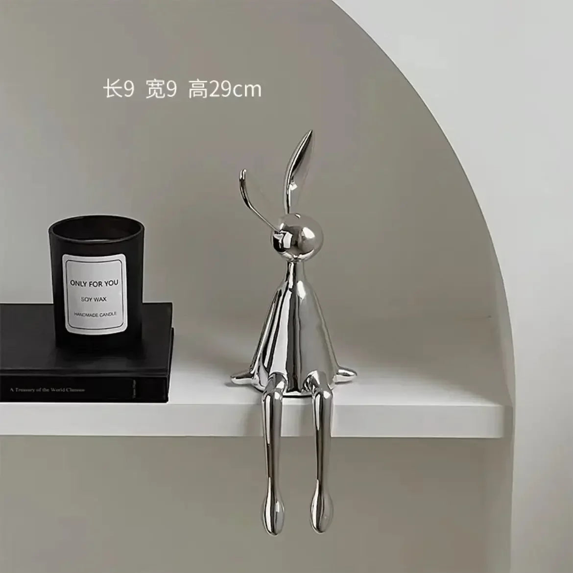 Purilite Select Creative Sitting Rabbit Figurines