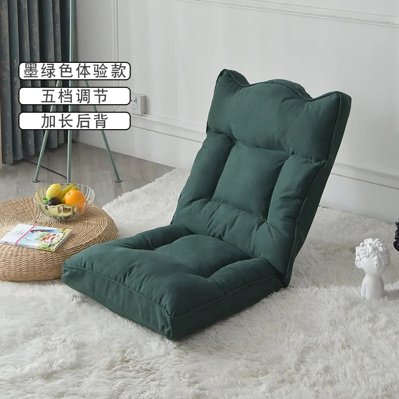 Purilite Select Foldable Floor Lounge Chair