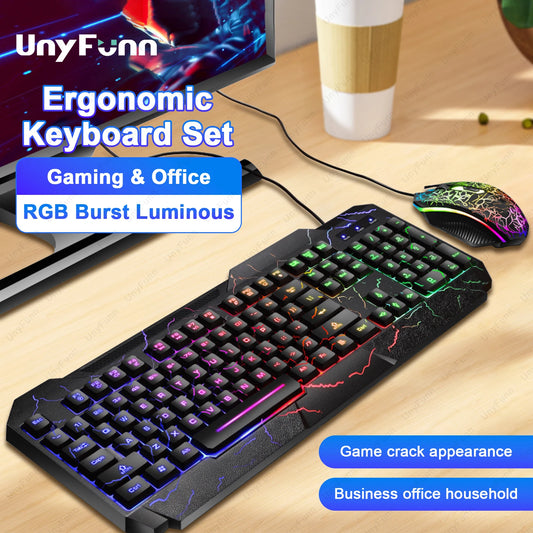 Purilite Select Ergonomic Gaming Keyboard & Mouse Set