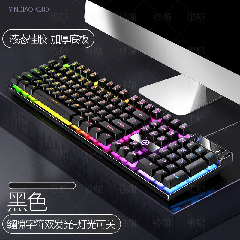 Purilite Select Wired Gaming Keyboard