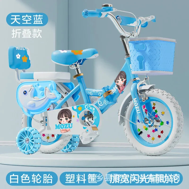 Purilite Select 18-Inch Foldable Children’s Bicycle