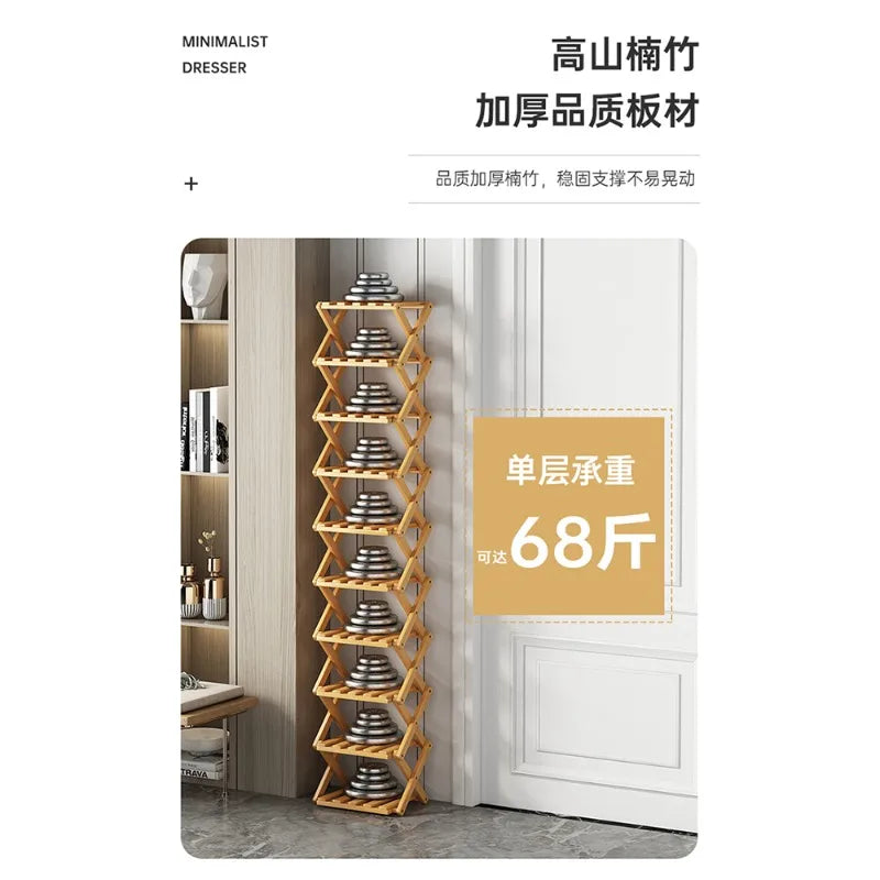 Purilite Select Narrow Wooden Shoe Rack