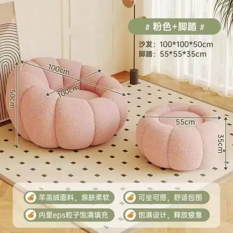 Purilite Select Lazy Pumpkin Cloud Sofa Chair