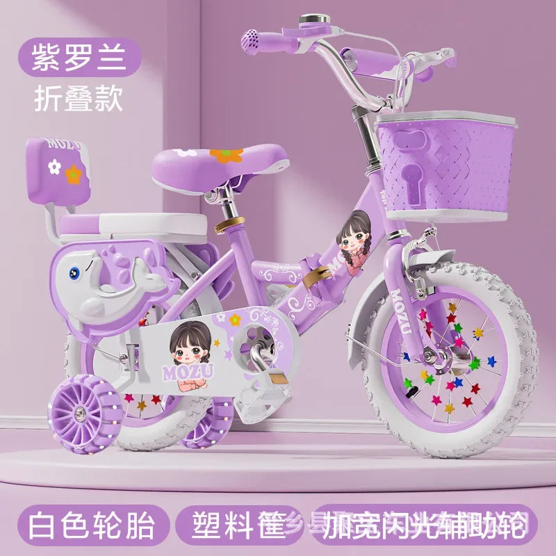 Purilite Select 18-Inch Foldable Children’s Bicycle