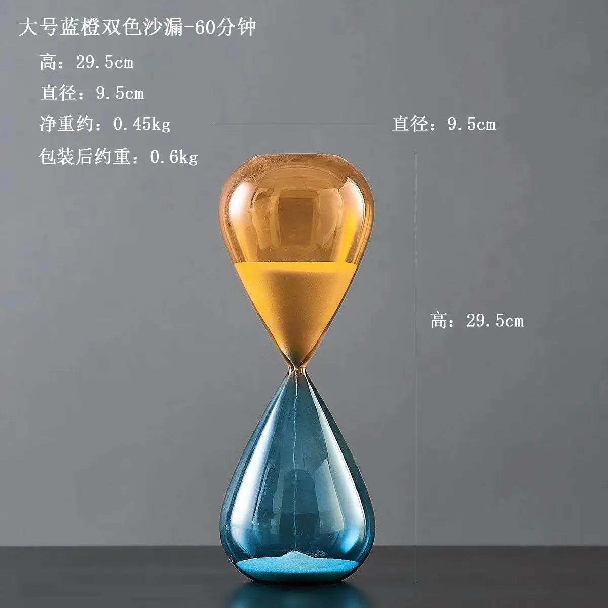 Purilite Select Modern Clear Glass Hourglass Timer