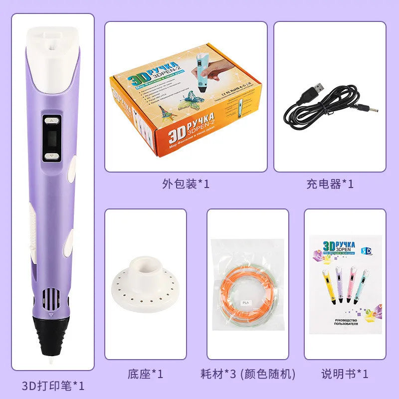 Purilite Select 3D Printing Pen