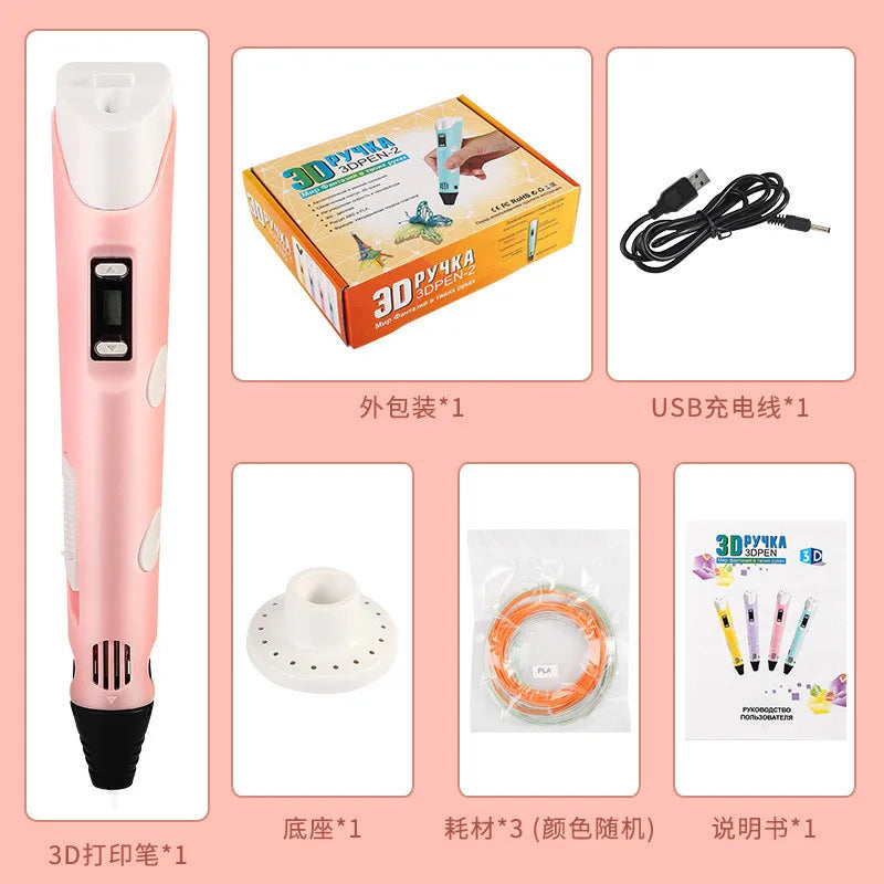 Purilite Select 3D Printing Pen