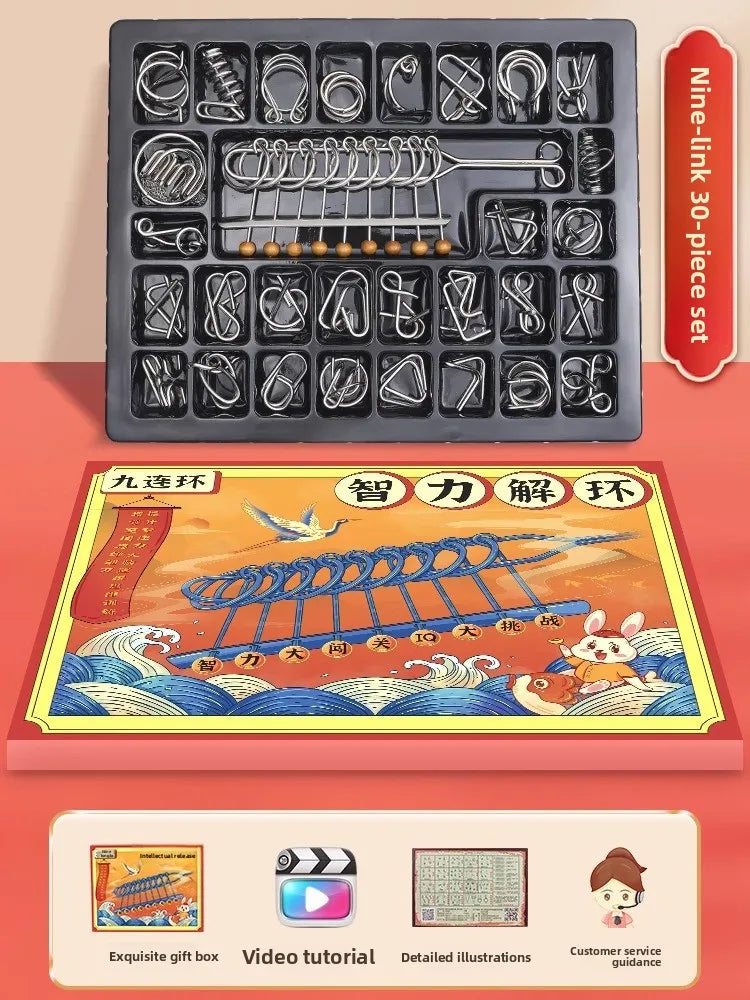 Purilite Select Nine-Link Intelligent Buckle