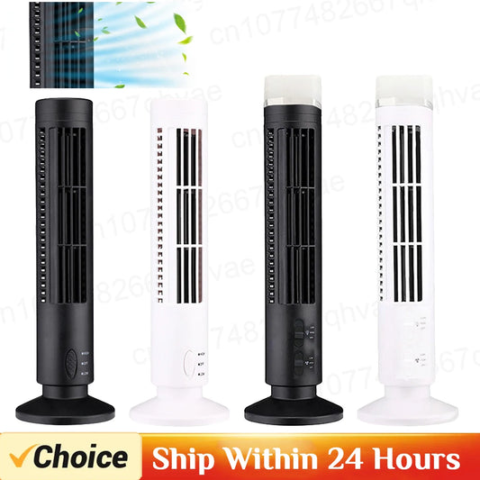 Purilite Select LED Tower Fan Bladeless Cooling Fan 2 Gear Speed Portable Electric Floor Fan