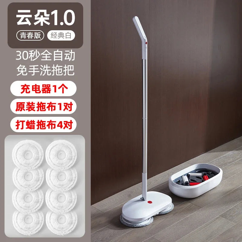 Purilite Select Electric Spin Mop Cleaning Machine