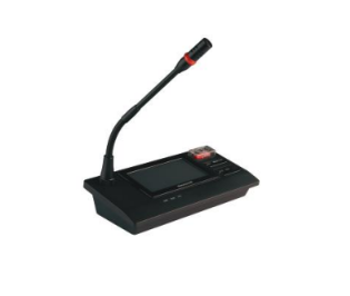 Configurable Network Paging Console is a key module in X-618 Digital Public Address