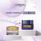 L'Oral Paris Hyaluron Expert Replumping Night Cream Mask 50ml