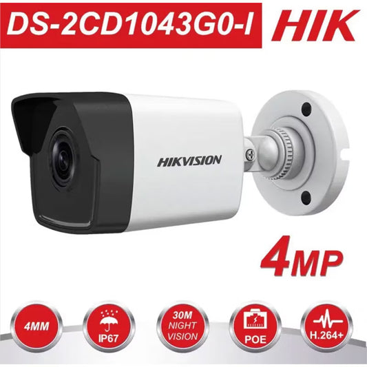 Hikvision EXIR Fixed Mini Bullet Network Camera