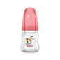 Evenflo Feeder Shield