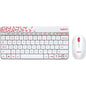 Logitech MK240 NANO Wireless Keyboard and Mouse Combo White/Vivid Red