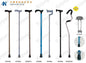 Adjustable Walking Sticks KY920 / KY9201 / KY939